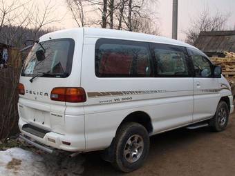 1997 Mitsubishi Delica Wallpapers