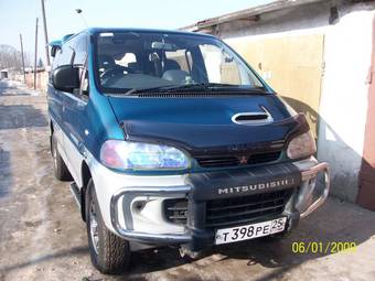 1997 Mitsubishi Delica
