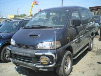 1997 Mitsubishi Delica For Sale