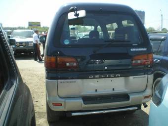 1997 Mitsubishi Delica Pics