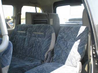 1997 Mitsubishi Delica Pictures