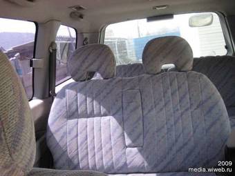 1997 Mitsubishi Delica Photos