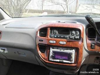 1997 Mitsubishi Delica For Sale