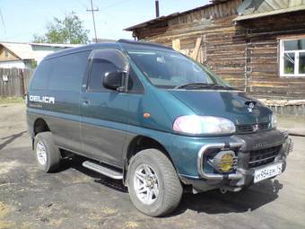 1997 Mitsubishi Delica For Sale