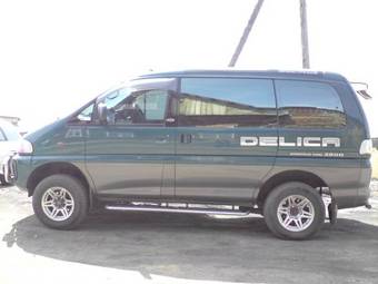 1997 Mitsubishi Delica Wallpapers