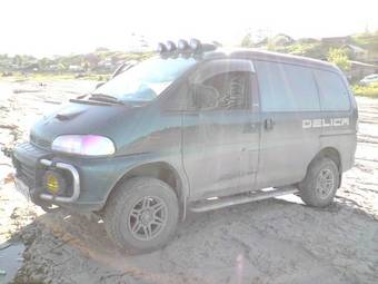 1997 Mitsubishi Delica For Sale