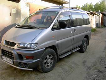 1997 Mitsubishi Delica Wallpapers