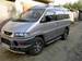 Preview 1997 Mitsubishi Delica