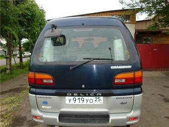 1997 Mitsubishi Delica Pictures