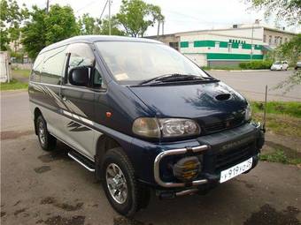 1997 Mitsubishi Delica For Sale