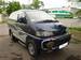 Preview Mitsubishi Delica