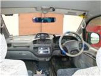 1997 Mitsubishi Delica Wallpapers