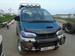 Preview 1997 Mitsubishi Delica