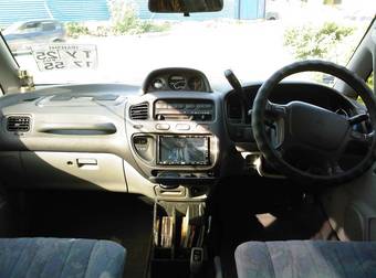 1997 Mitsubishi Delica Wallpapers