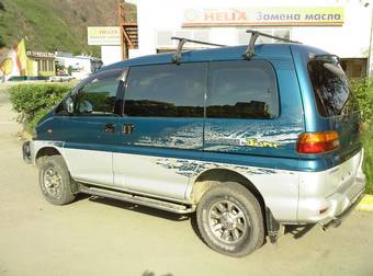 1997 Mitsubishi Delica Pictures