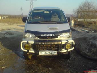 1997 Mitsubishi Delica For Sale