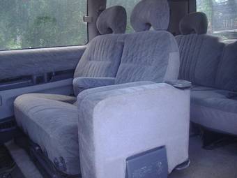 1997 Mitsubishi Delica Wallpapers