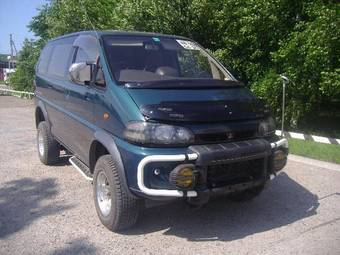 1997 Mitsubishi Delica For Sale