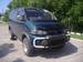 Preview Mitsubishi Delica