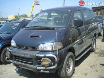 1997 Mitsubishi Delica Photos