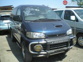 1997 Mitsubishi Delica Pictures