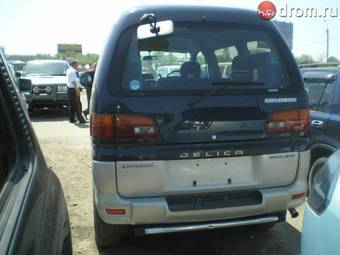 1997 Mitsubishi Delica For Sale
