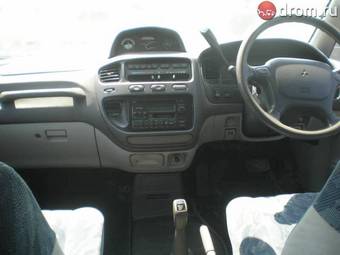 1997 Mitsubishi Delica For Sale