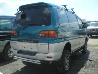 1997 Mitsubishi Delica Photos