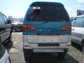 1997 Mitsubishi Delica Pictures