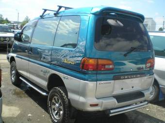 1997 Mitsubishi Delica Photos
