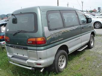 1997 Mitsubishi Delica Pictures