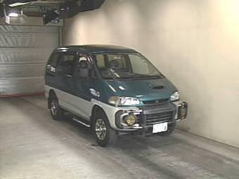 1997 Mitsubishi Delica Pictures