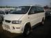 Preview 1997 Mitsubishi Delica