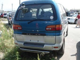 1997 Mitsubishi Delica Photos