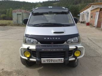 1997 Mitsubishi Delica Photos