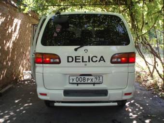 1997 Mitsubishi Delica Pictures