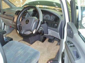 1997 Mitsubishi Delica For Sale