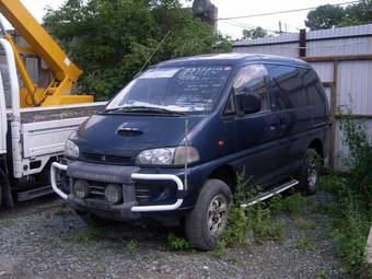 1997 Mitsubishi Delica Wallpapers