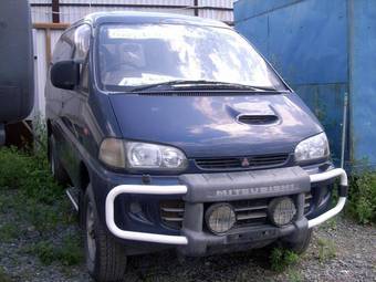 1997 Mitsubishi Delica For Sale