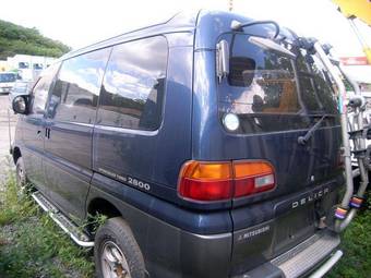 1997 Mitsubishi Delica Images