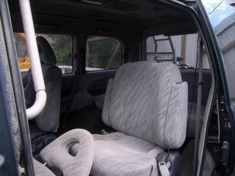 1997 Mitsubishi Delica Pictures