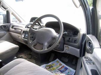 1997 Mitsubishi Delica Pictures