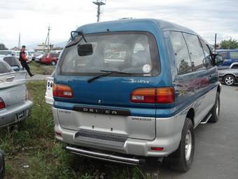 1997 Mitsubishi Delica Photos