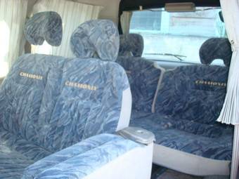 1997 Mitsubishi Delica Pictures