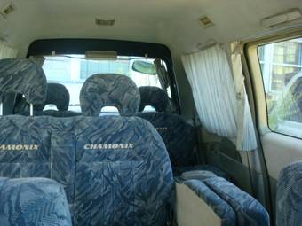1997 Mitsubishi Delica Wallpapers