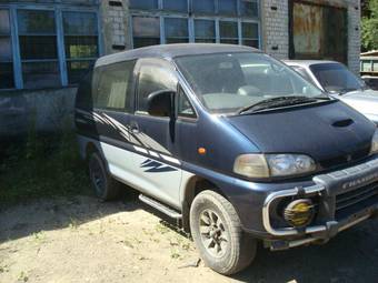 1997 Mitsubishi Delica For Sale