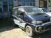 Preview Mitsubishi Delica