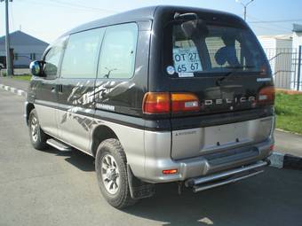 1997 Mitsubishi Delica Photos