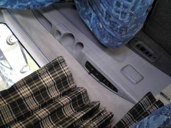 1997 Mitsubishi Delica For Sale