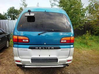 1997 Mitsubishi Delica Pictures